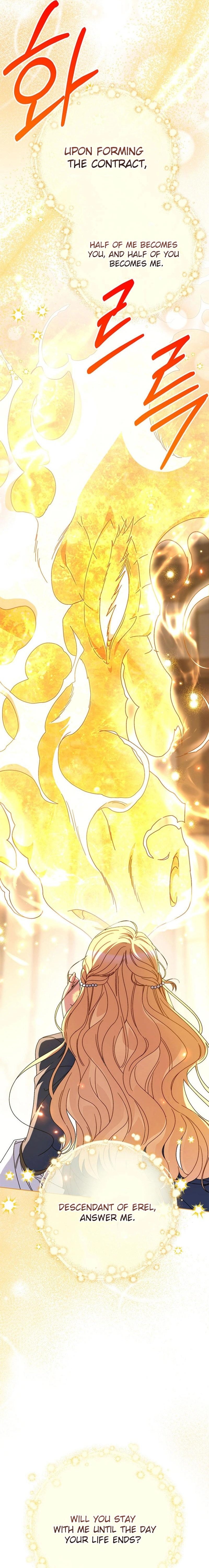 I Raised My Younger Sister Beautifully Chapter 76 - Page 11