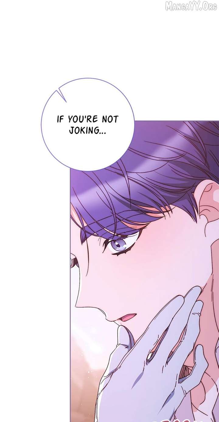 I Raised My Younger Sister Beautifully Chapter 79 - Page 105