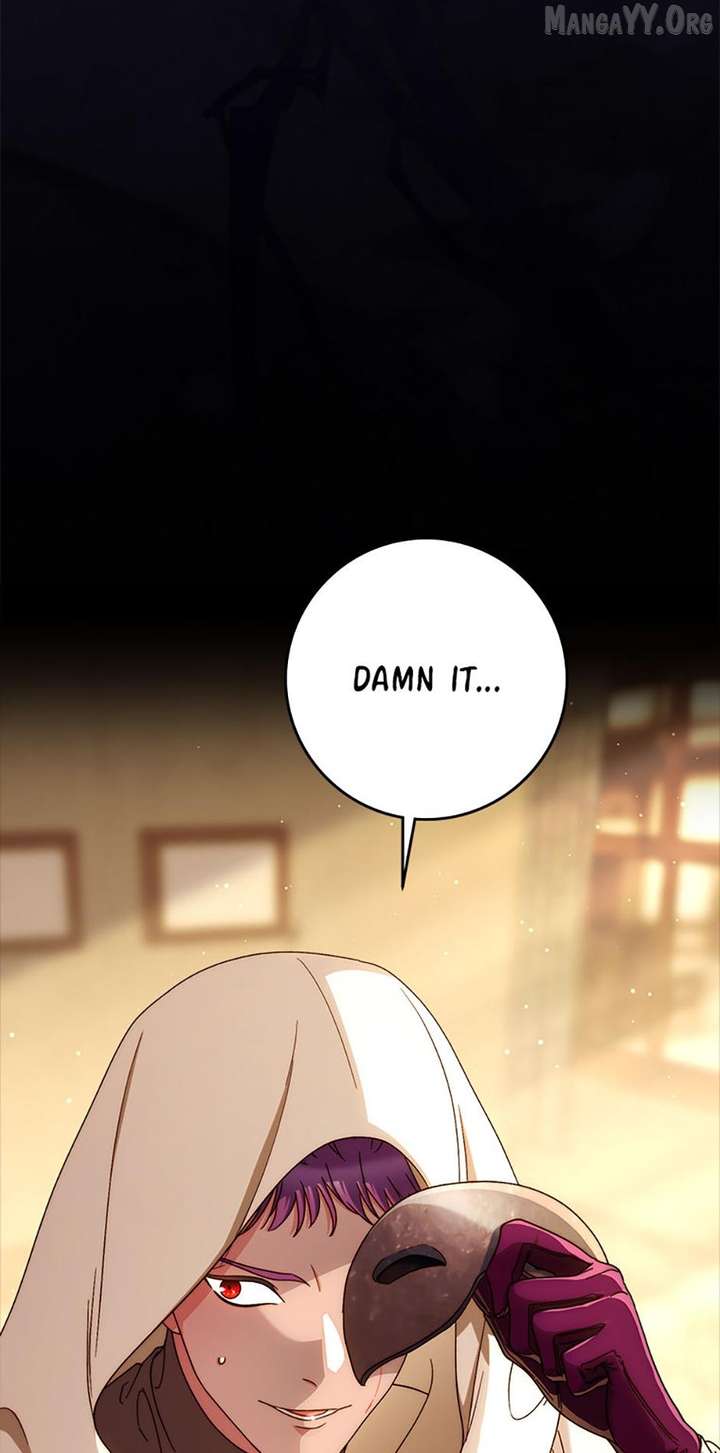 I Raised My Younger Sister Beautifully Chapter 81 - Page 95