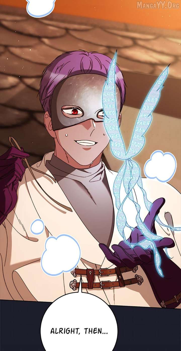 I Raised My Younger Sister Beautifully Chapter 82 - Page 14