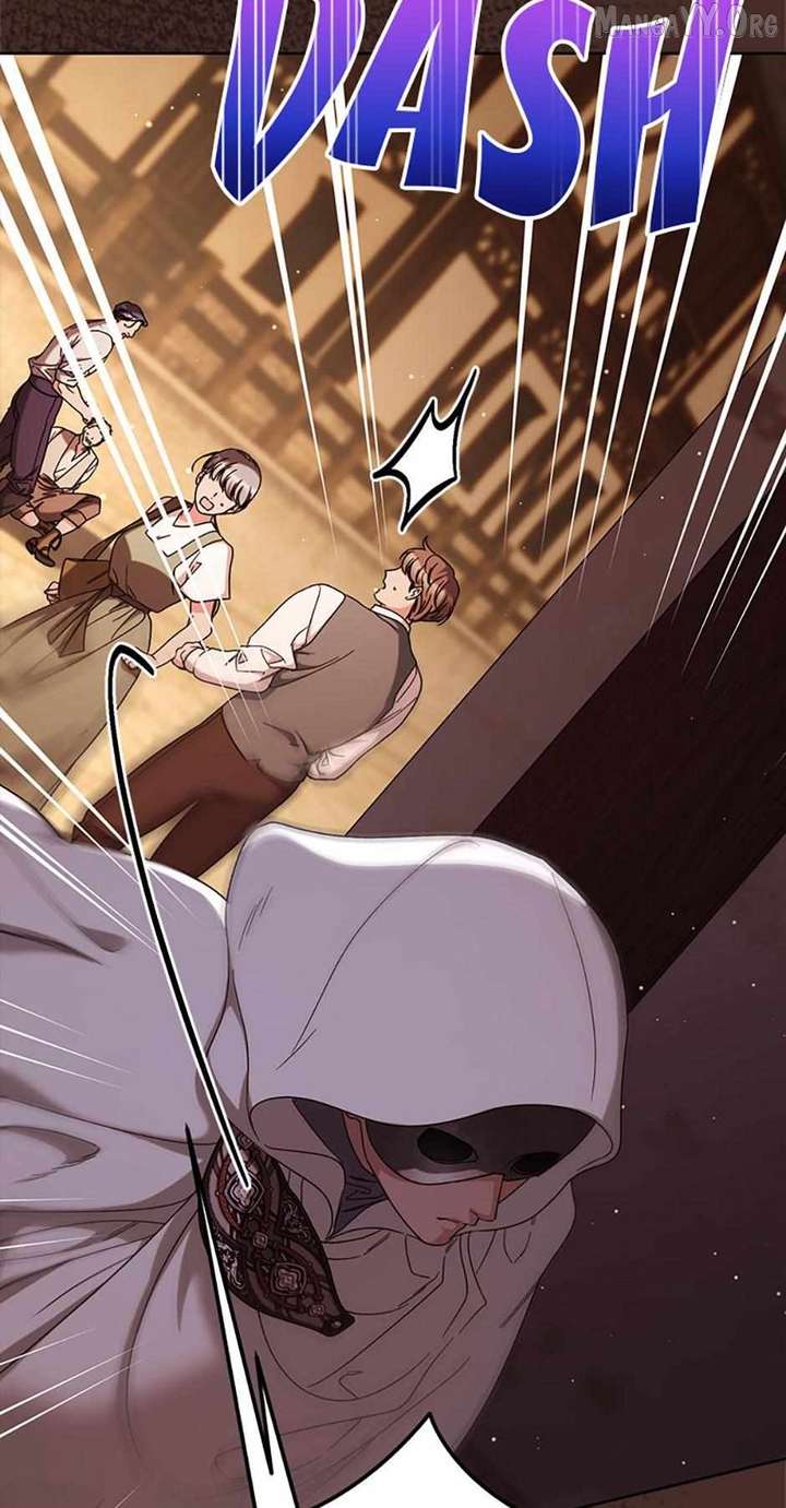 I Raised My Younger Sister Beautifully Chapter 82 - Page 5