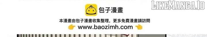 I Randomly Have a New Career Every Week Chapter 844 - Page 27