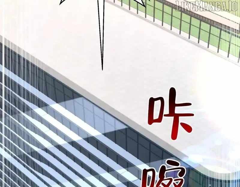 I Randomly Have a New Career Every Week Chapter 845 - Page 125