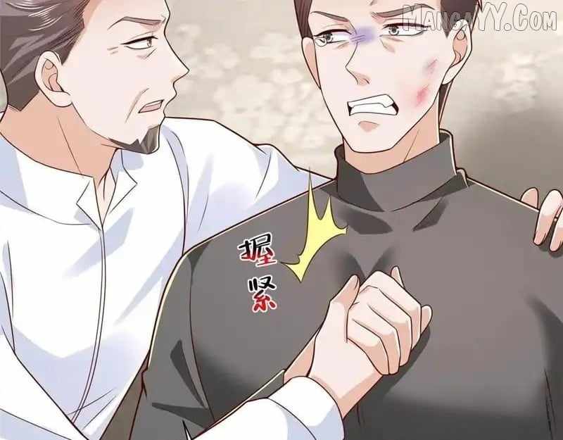 I Randomly Have a New Career Every Week Chapter 846 - Page 107