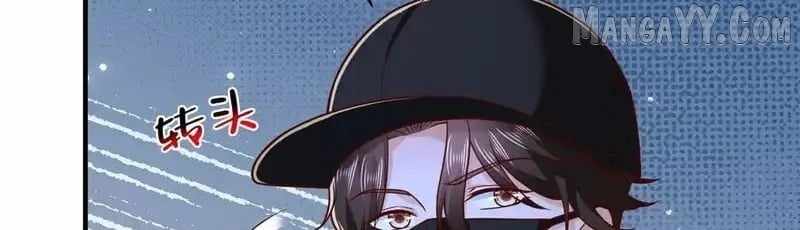 I Randomly Have a New Career Every Week Chapter 846 - Page 33