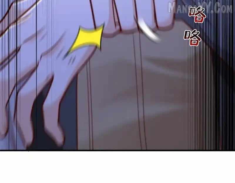 I Randomly Have a New Career Every Week Chapter 847 - Page 23