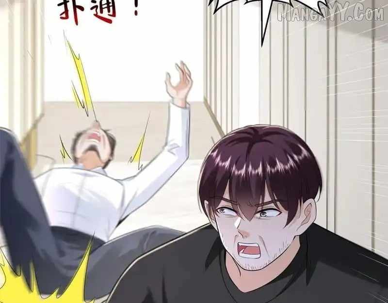 I Randomly Have a New Career Every Week Chapter 847 - Page 80