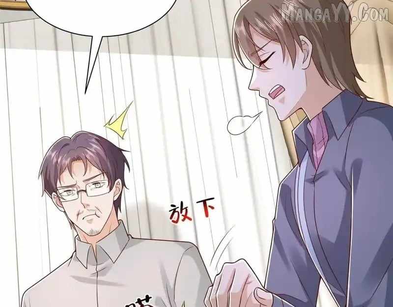 I Randomly Have a New Career Every Week Chapter 848 - Page 68