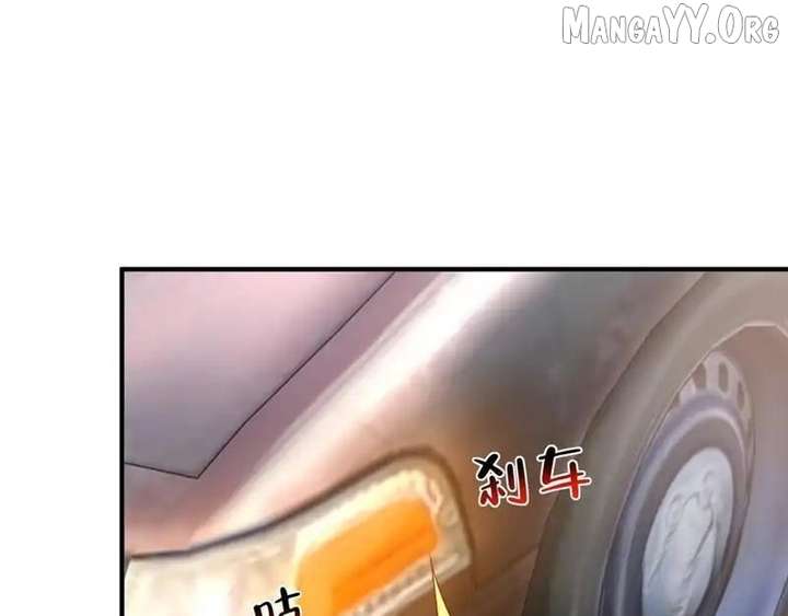 I Randomly Have a New Career Every Week Chapter 852 - Page 74