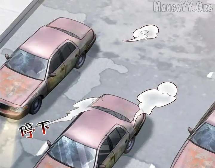 I Randomly Have a New Career Every Week Chapter 852 - Page 77