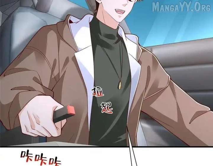 I Randomly Have a New Career Every Week Chapter 852 - Page 88