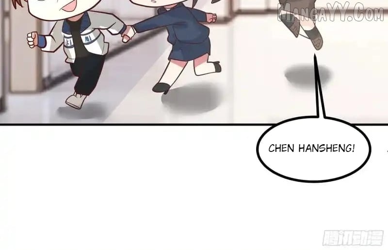 I Really Don’t Want to be Reborn Chapter 457 - Page 12