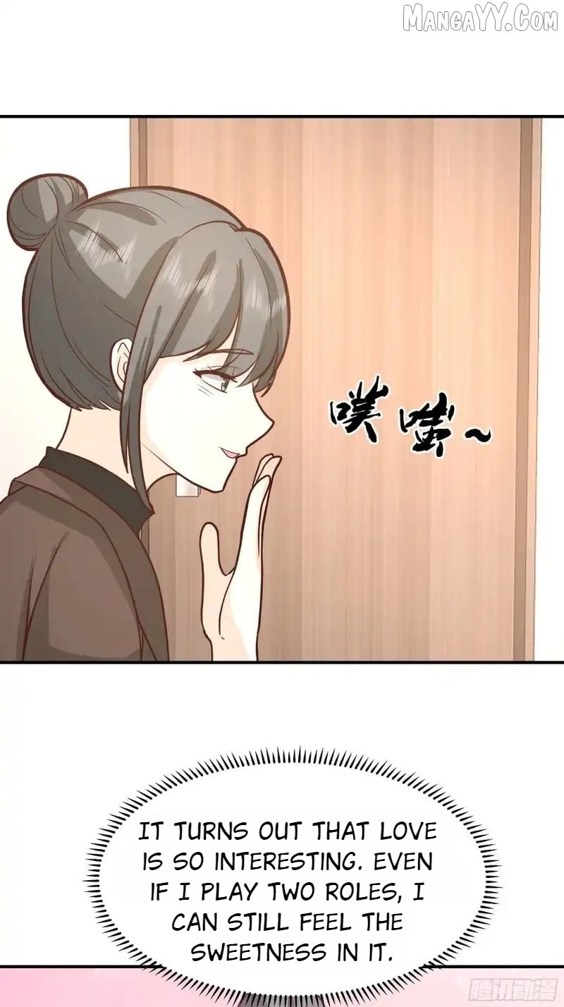 I Really Don’t Want to be Reborn Chapter 457 - Page 21