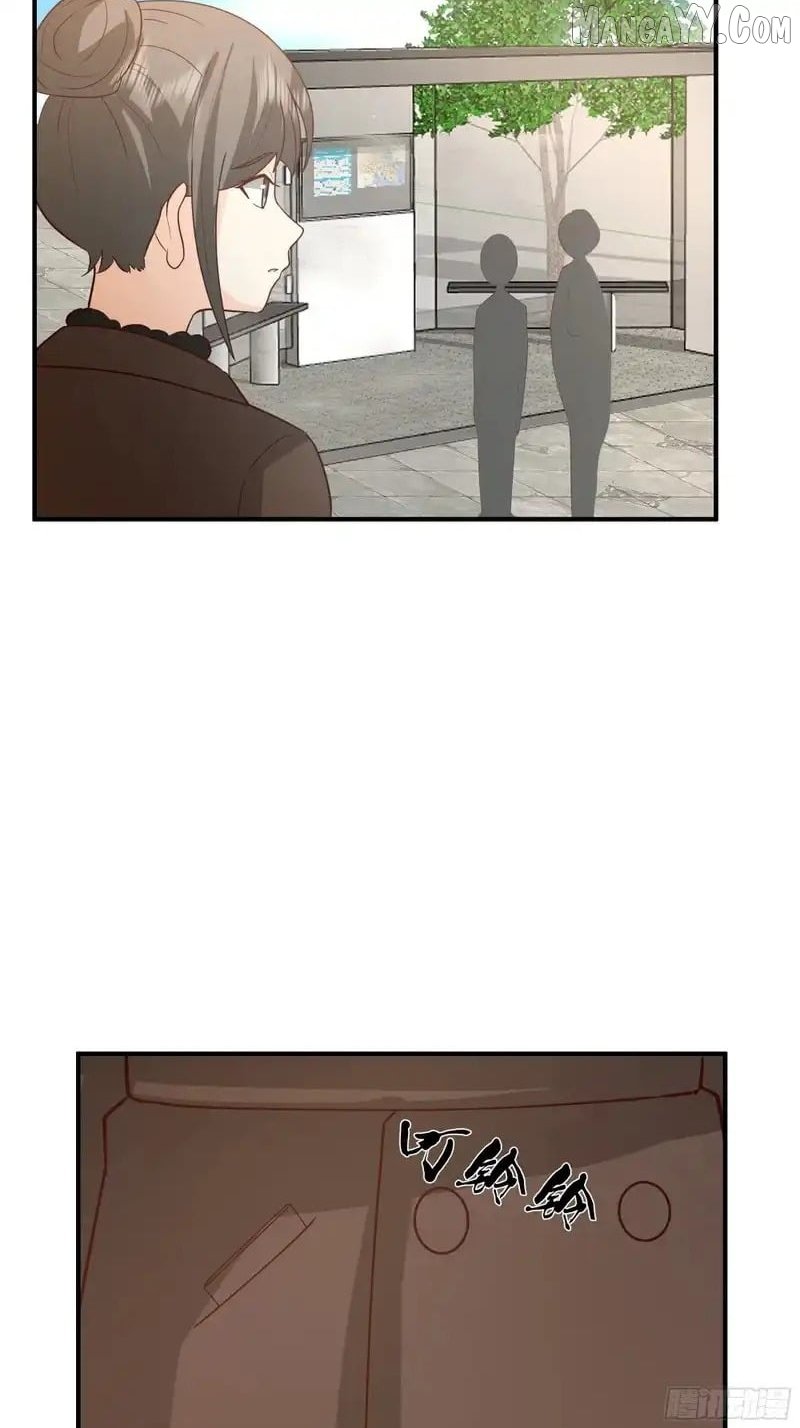 I Really Don’t Want to be Reborn Chapter 457 - Page 26