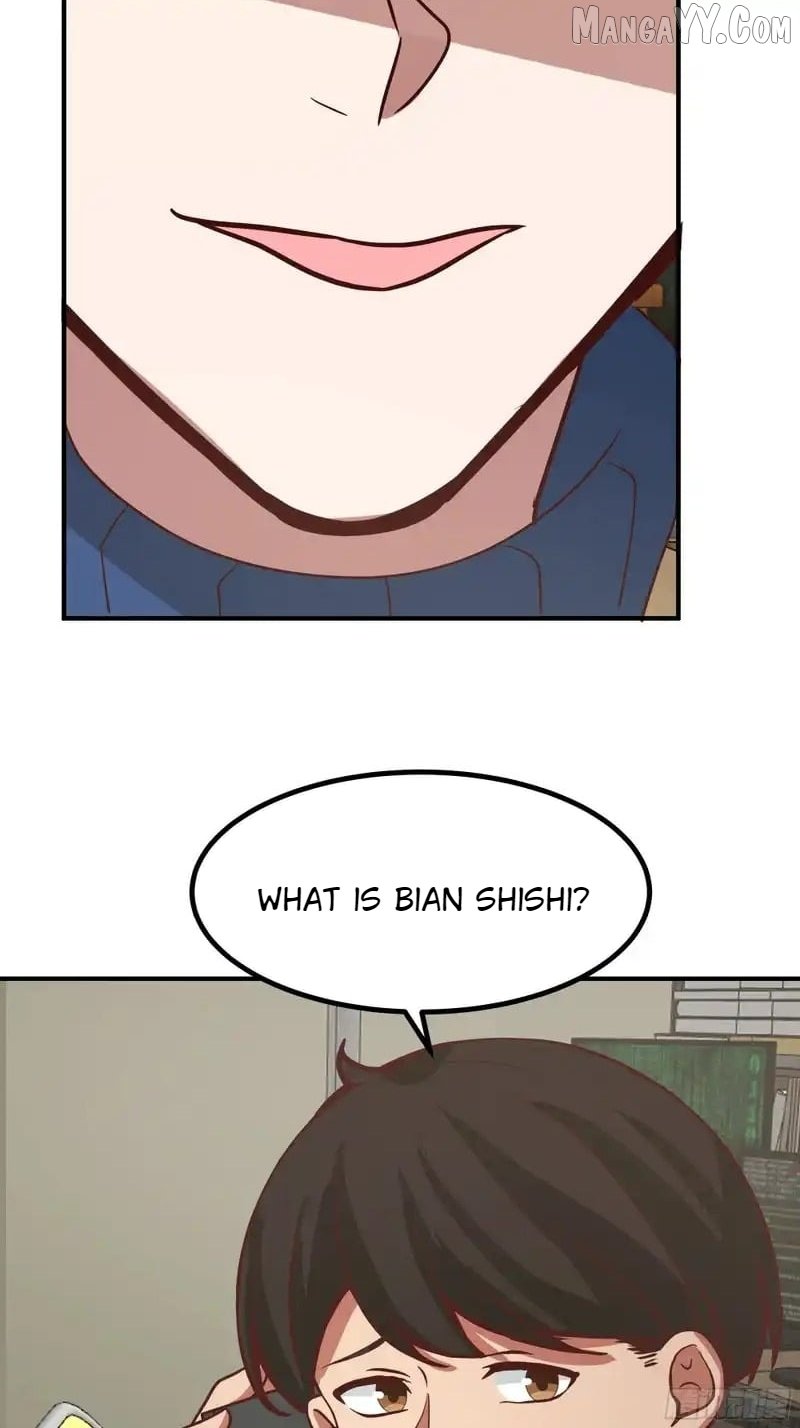 I Really Don’t Want to be Reborn Chapter 457 - Page 39