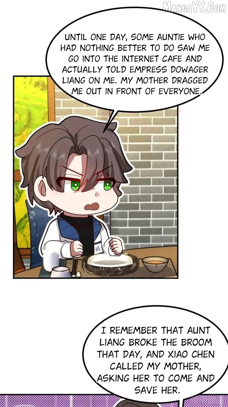 I Really Don’t Want to be Reborn Chapter 458 - Page 17