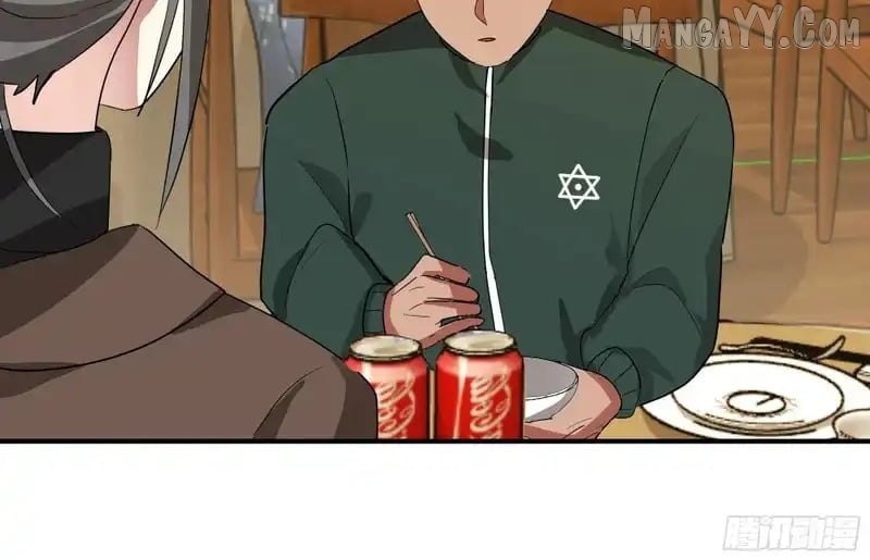 I Really Don’t Want to be Reborn Chapter 458 - Page 36