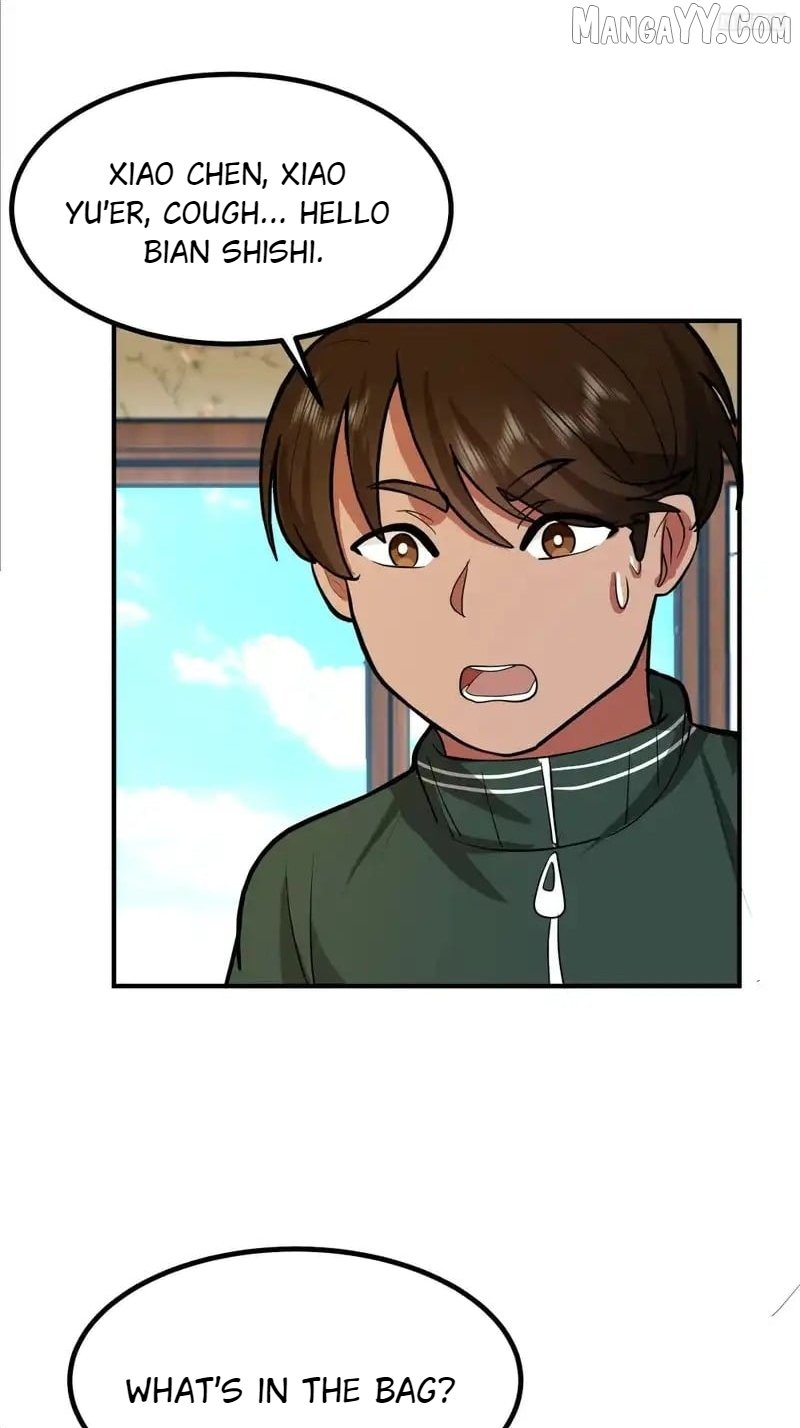 I Really Don’t Want to be Reborn Chapter 458 - Page 9