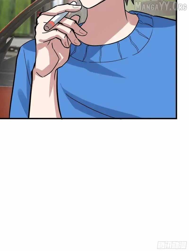 I Really Don’t Want to be Reborn Chapter 459 - Page 20