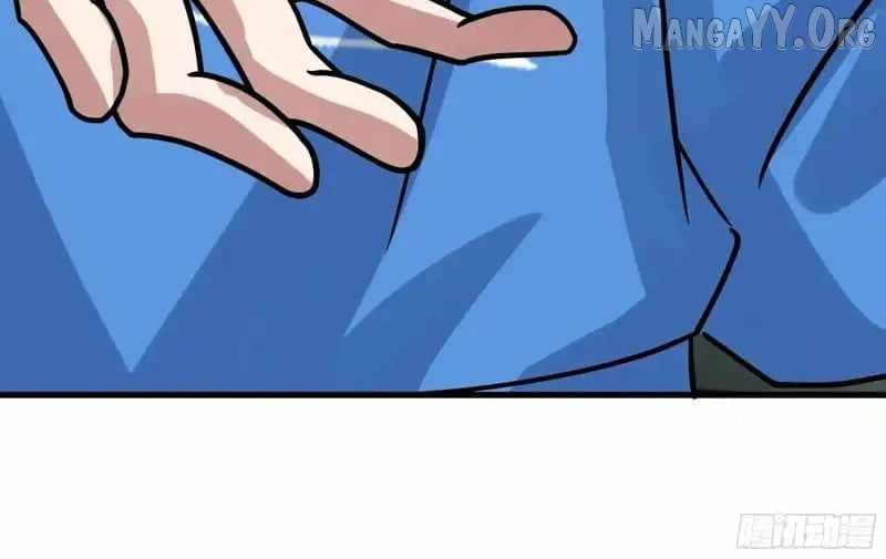 I Really Don’t Want to be Reborn Chapter 459 - Page 30