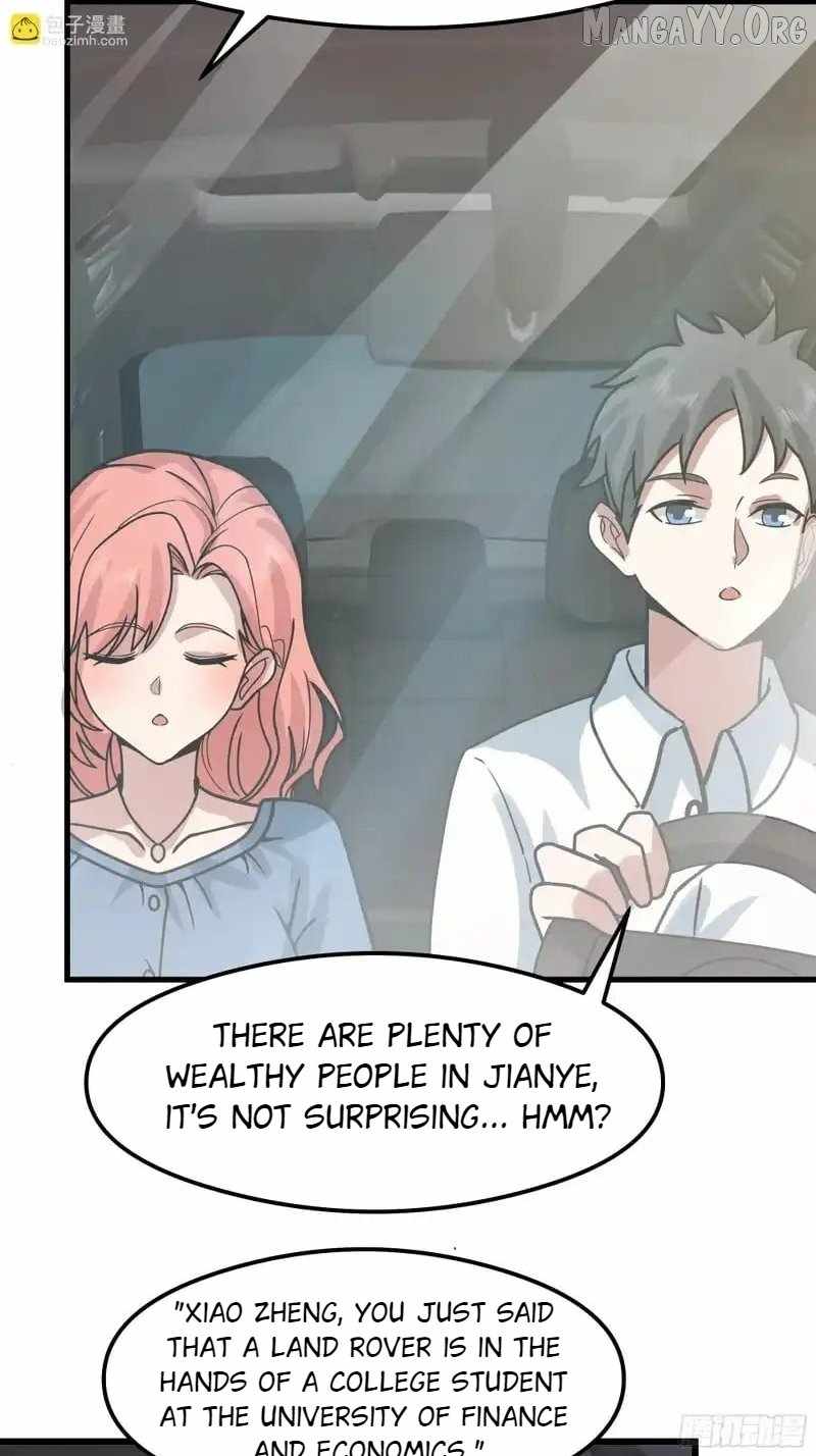 I Really Don’t Want to be Reborn Chapter 459 - Page 32