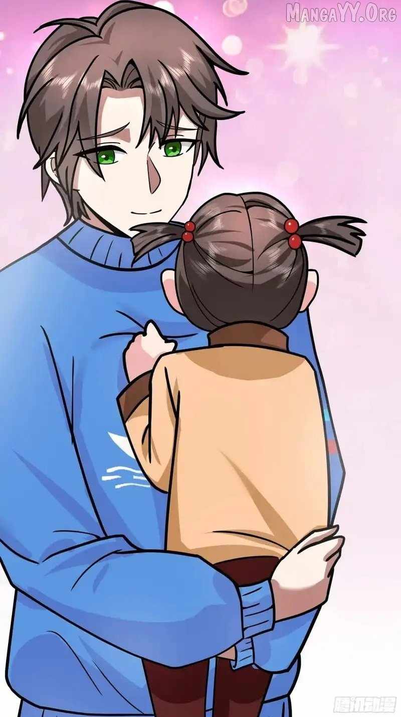 I Really Don’t Want to be Reborn Chapter 459 - Page 39