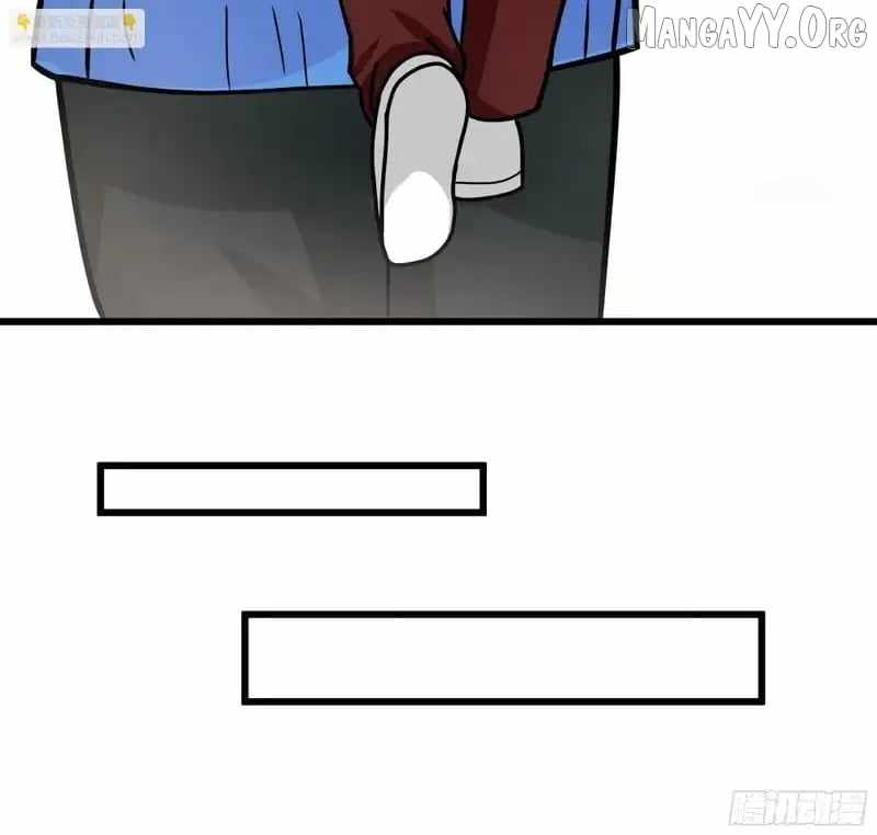 I Really Don’t Want to be Reborn Chapter 459 - Page 40