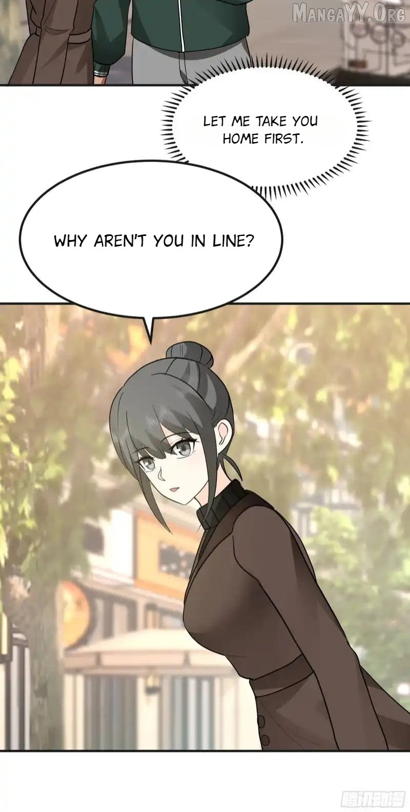 I Really Don’t Want to be Reborn Chapter 460 - Page 33