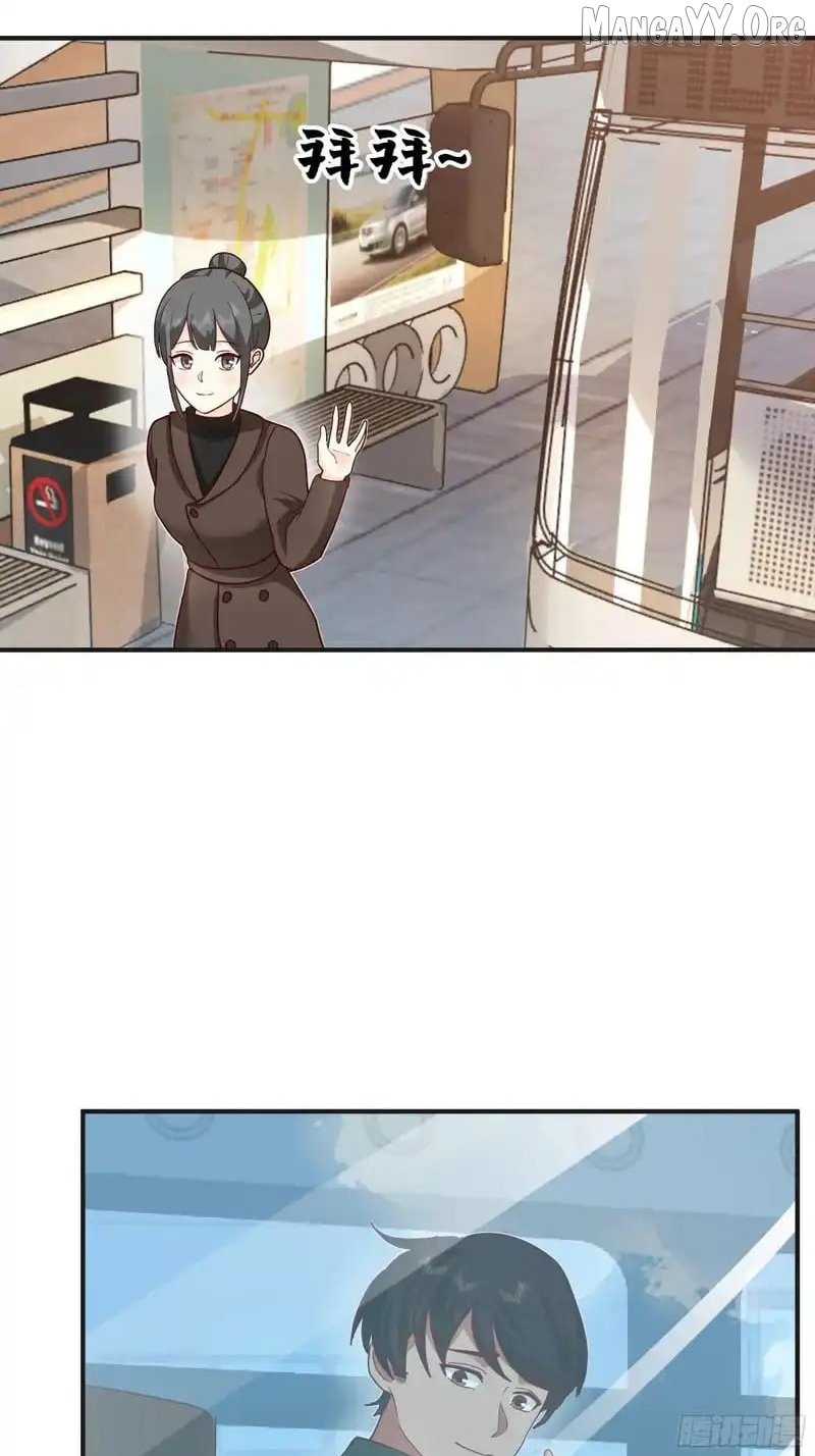 I Really Don’t Want to be Reborn Chapter 460 - Page 35