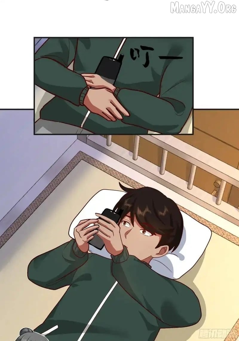 I Really Don’t Want to be Reborn Chapter 460 - Page 43