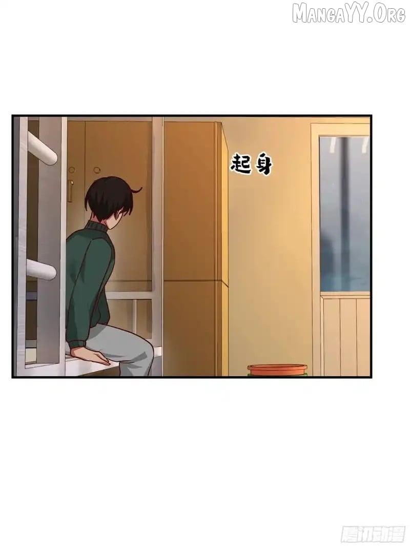 I Really Don’t Want to be Reborn Chapter 460 - Page 48