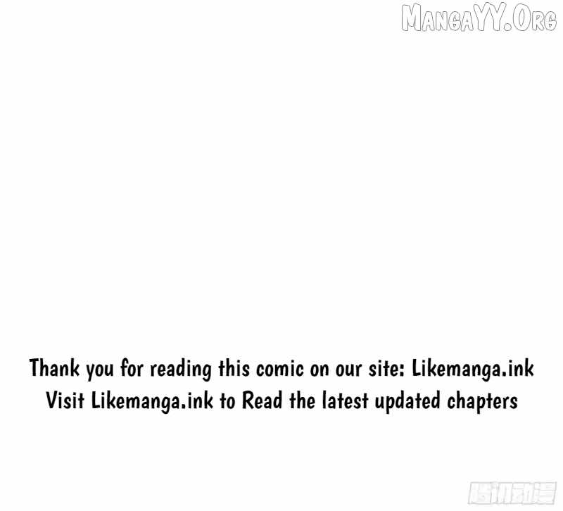 I Really Don’t Want to be Reborn Chapter 462 - Page 13