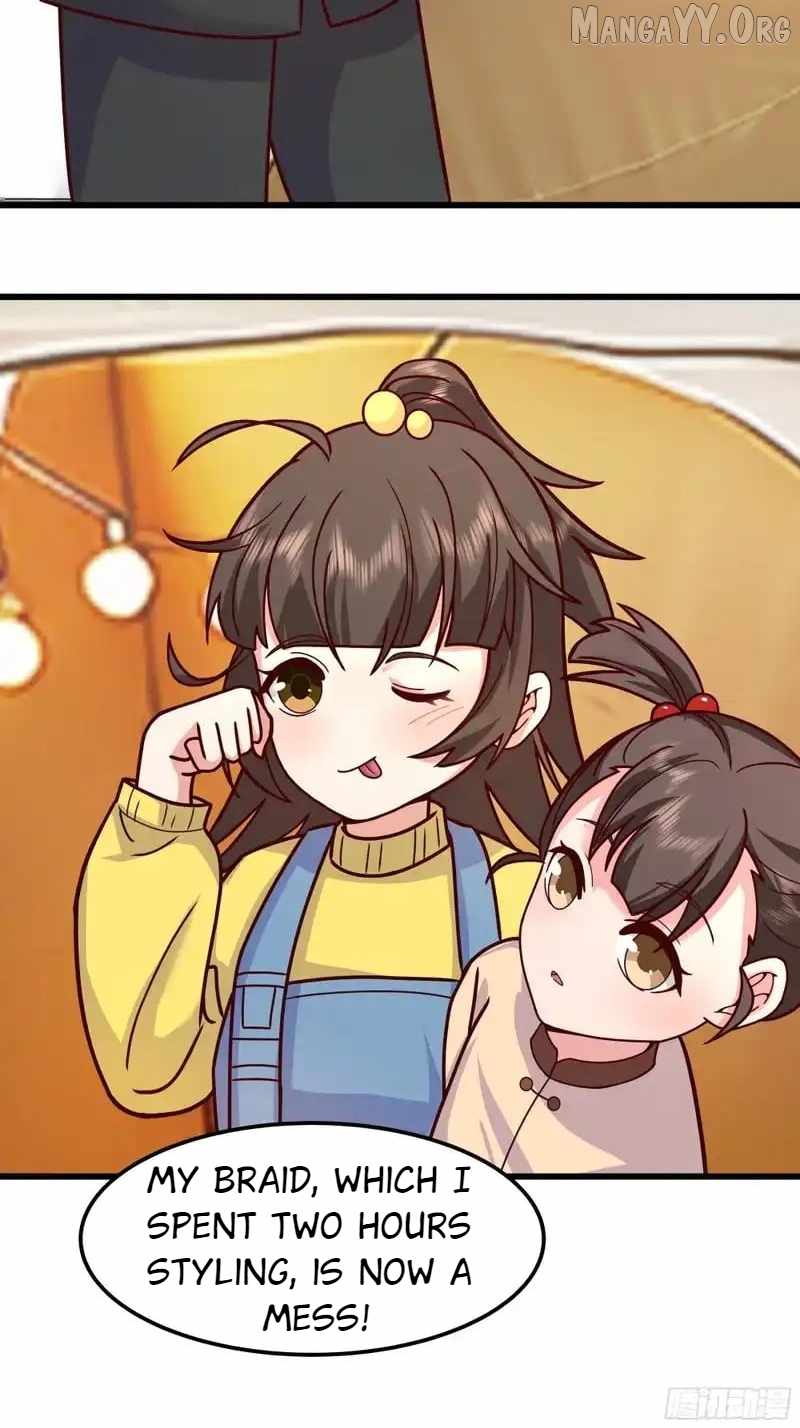 I Really Don’t Want to be Reborn Chapter 462 - Page 15