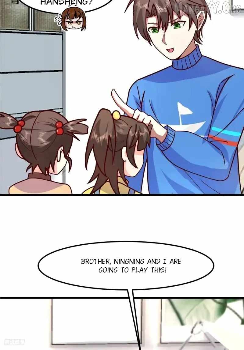 I Really Don’t Want to be Reborn Chapter 462 - Page 3