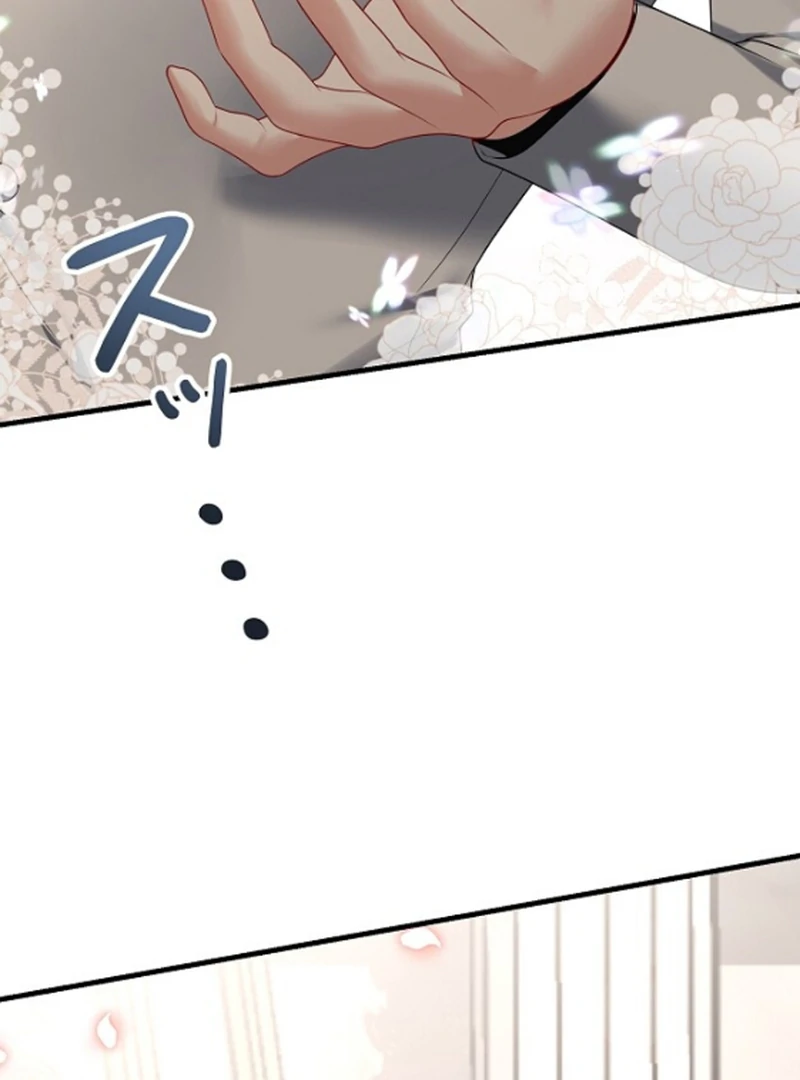 I Refuse the Regrets of a Traitor Chapter 43 - Page 103