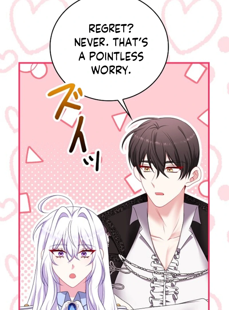 I Refuse the Regrets of a Traitor Chapter 43 - Page 26