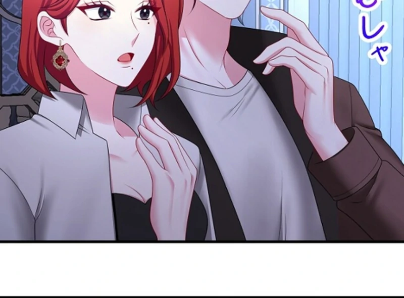 I Refuse the Regrets of a Traitor Chapter 43 - Page 29