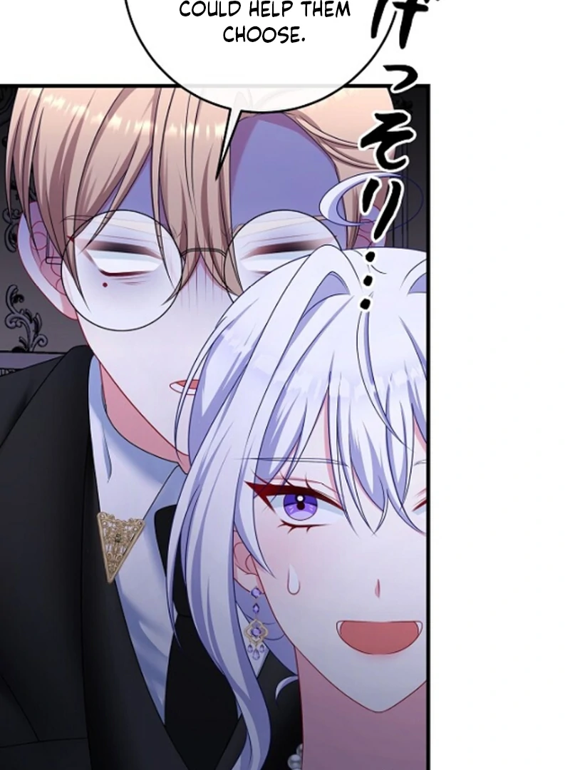 I Refuse the Regrets of a Traitor Chapter 43 - Page 77