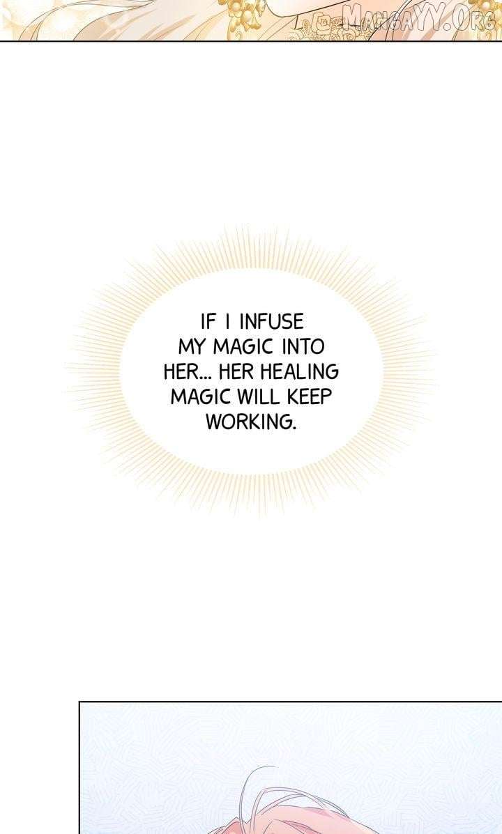 I Refuse This Kind of Reliance Chapter 33 - Page 17