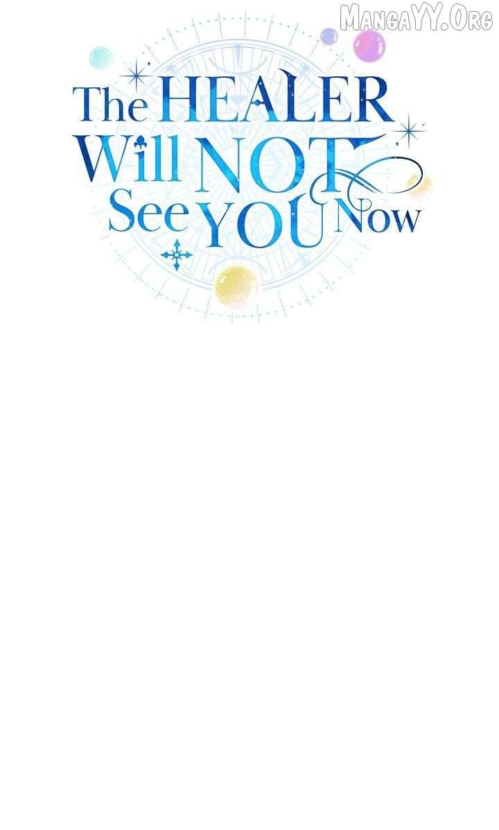 I Refuse This Kind of Reliance Chapter 33 - Page 46