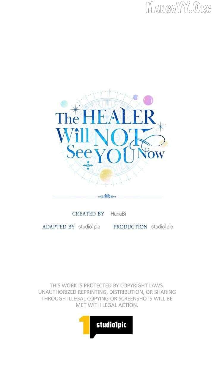 I Refuse This Kind of Reliance Chapter 33 - Page 77