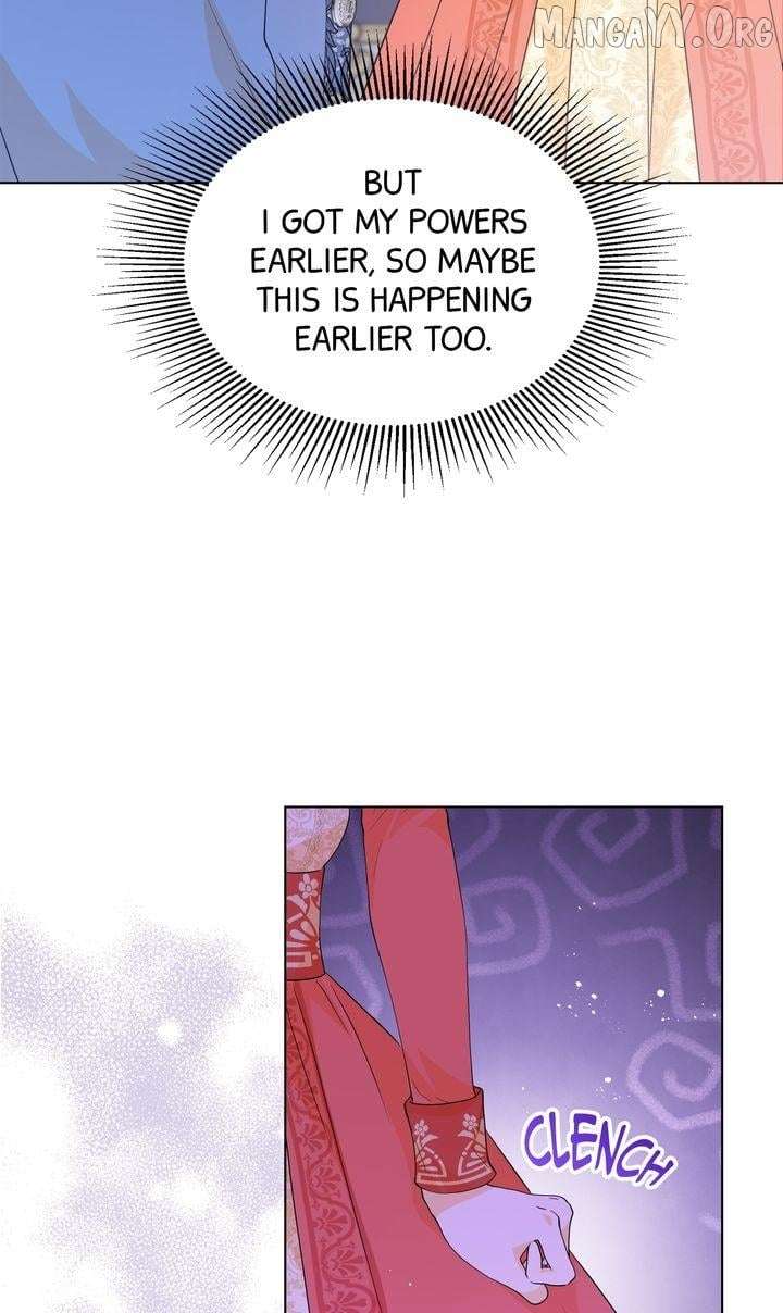 I Refuse This Kind of Reliance Chapter 35 - Page 11