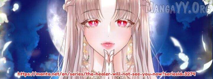 I Refuse This Kind of Reliance Chapter 36 - Page 1