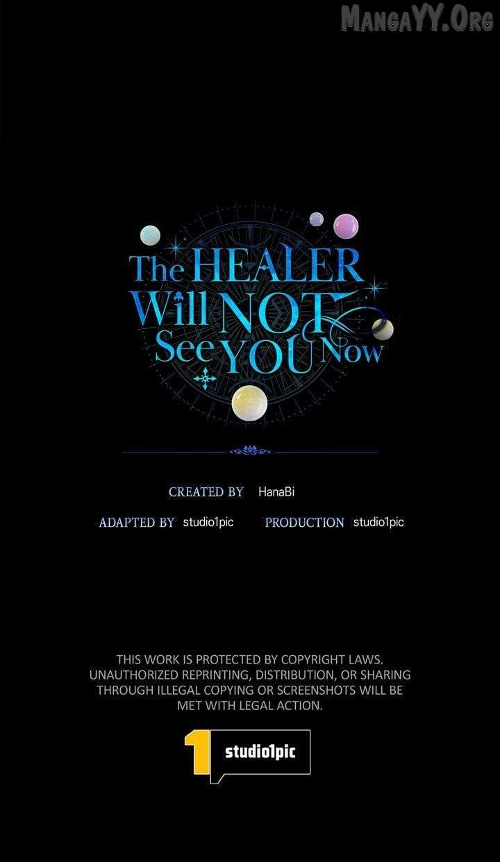 I Refuse This Kind of Reliance Chapter 36 - Page 71