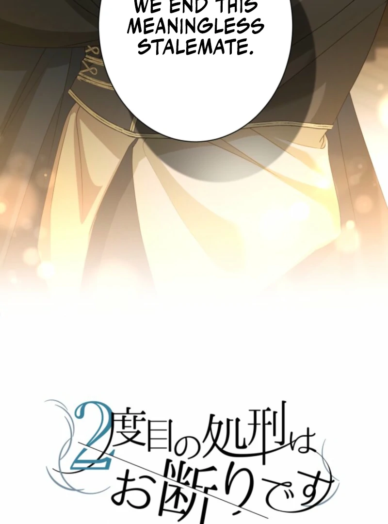 I Refuse to Be Executed a Second Time Chapter 168 - Page 32