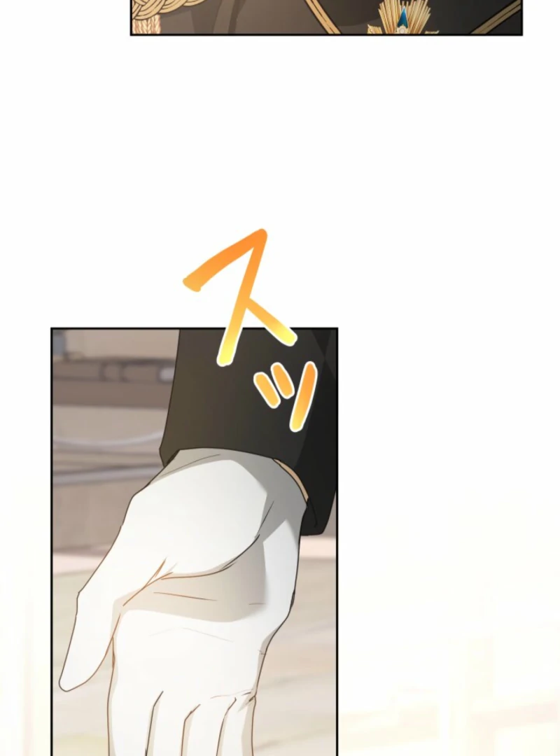 I Refuse to Be Executed a Second Time Chapter 168 - Page 96