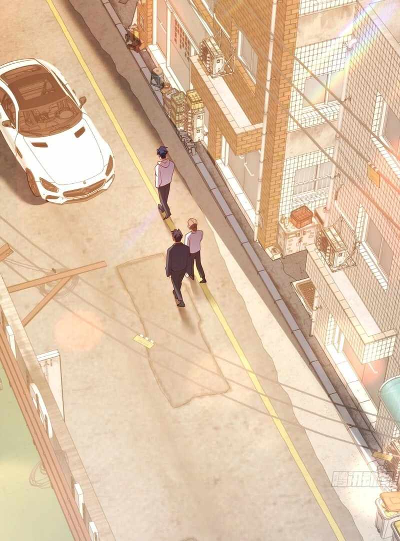 I Regressed to Level up Instead of Being a Simp Chapter 229 - Page 2