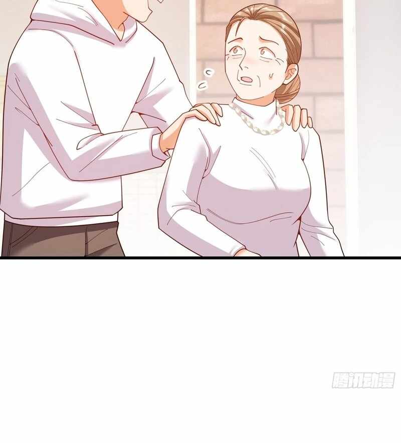 I Regressed to Level up Instead of Being a Simp Chapter 229 - Page 27