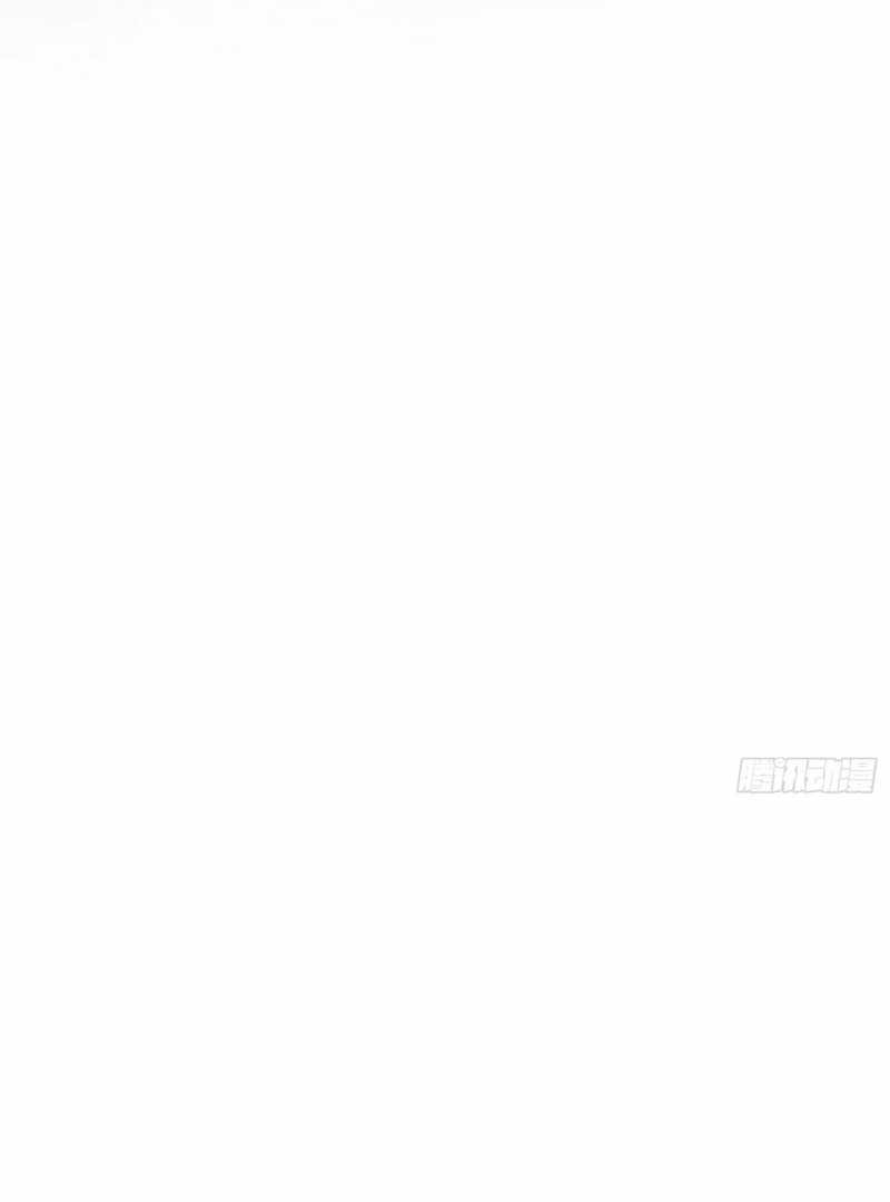 I Regressed to Level up Instead of Being a Simp Chapter 229 - Page 32