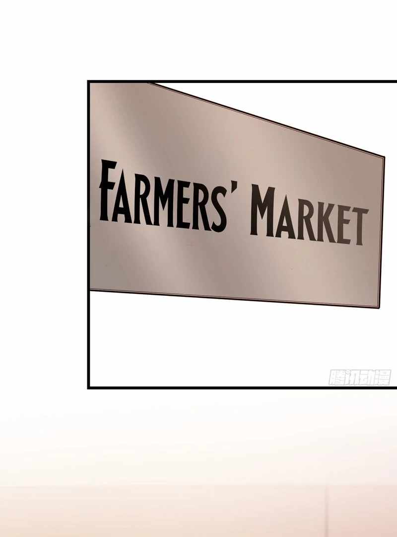 I Regressed to Level up Instead of Being a Simp Chapter 229 - Page 33